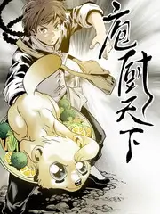 喜剧夜现场喜剧综艺海报